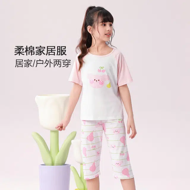 大童 红豆 抑菌防螨圆领休闲上衣透气柔软亲肤裤子睡衣套装 盈盈