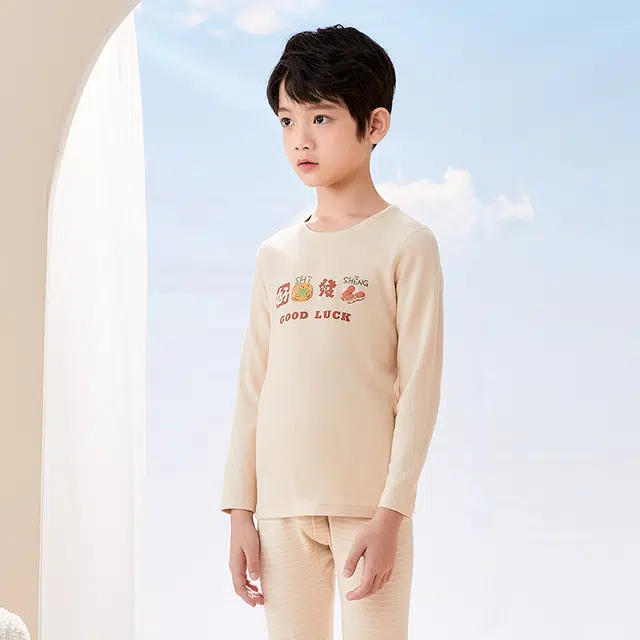 红豆 舒适圆领长袖上衣亲肤松紧腰长裤内衣套装 浅杏青少年