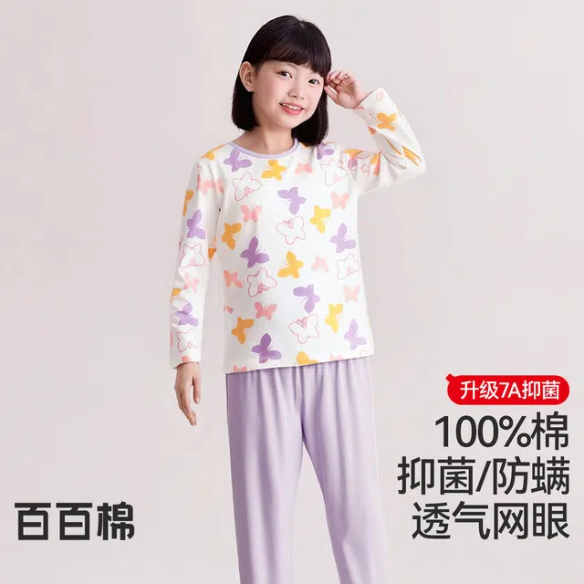 红豆家居服 满印亲肤柔软时尚 白色中小童