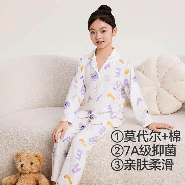 红豆 舒适柔软卡通细腻亲肤家居服 浅云白青少年