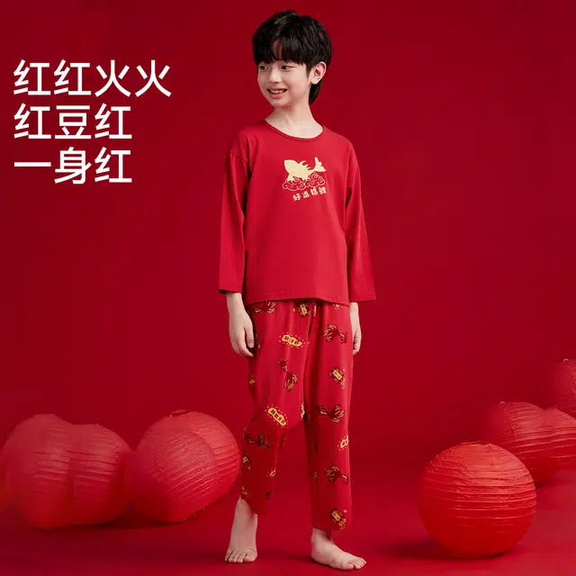 红豆家居服 动物图案圆领长袖上衣舒适长裤 中国红青少年