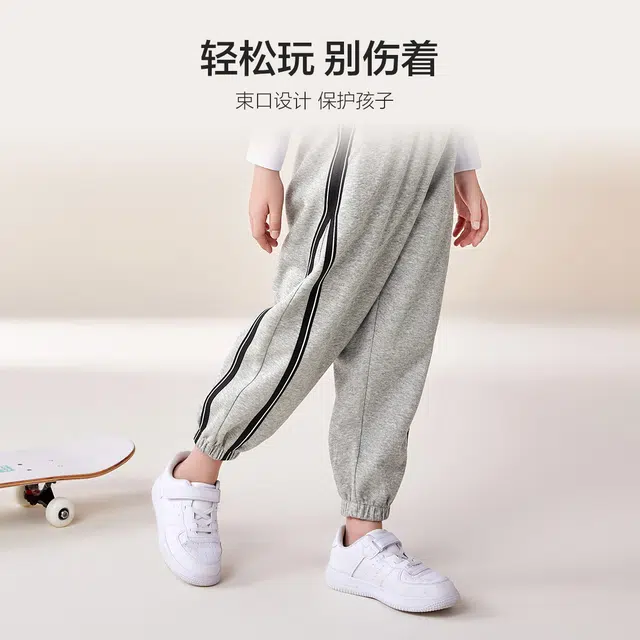 红豆 防风束脚松紧中腰针织运动裤 儿童款 中麻灰