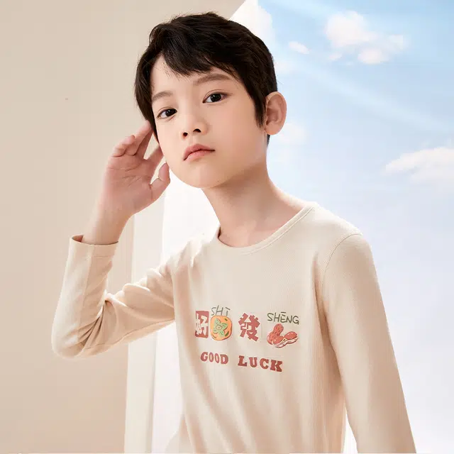 红豆 舒适圆领长袖上衣亲肤松紧腰长裤内衣套装 浅杏青少年