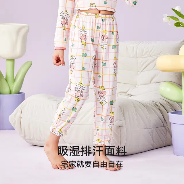 红豆 吸湿排汗舒适简约睡裤 大童 樱花粉