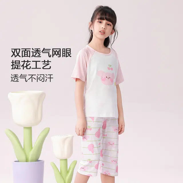 大童 红豆 抑菌防螨圆领休闲上衣透气柔软亲肤裤子睡衣套装 盈盈