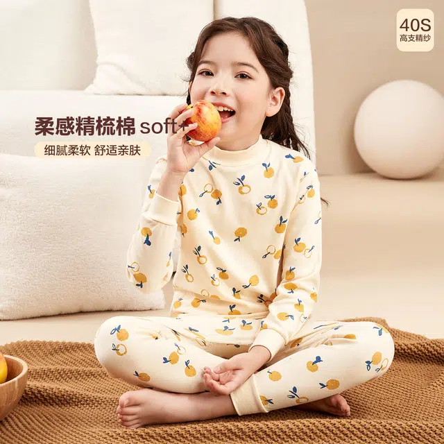 红豆 圆领舒适亲肤卡通长袖上衣柔软时尚长裤内衣套装 奶酪黄青少年