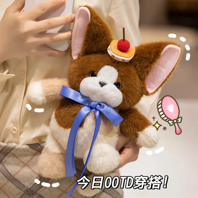 28cm