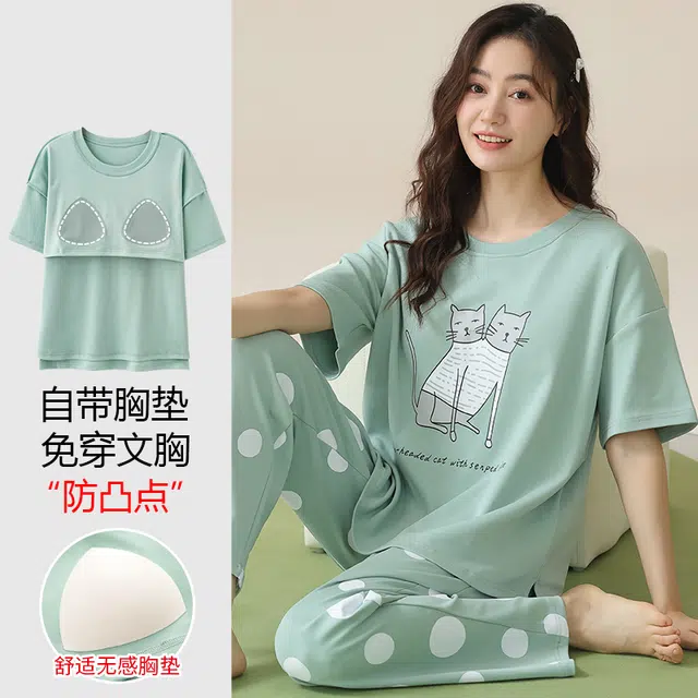 帕兰朵 亲肤舒适透气带胸垫圆领套头短袖简约高级感长裤夏季睡衣套装 女款 青色