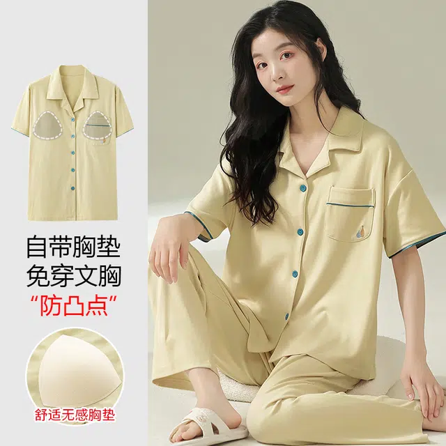 帕兰朵 简约时尚宽松家居纯色带胸垫翻领短袖上衣长裤睡衣套装 女款 香槟色