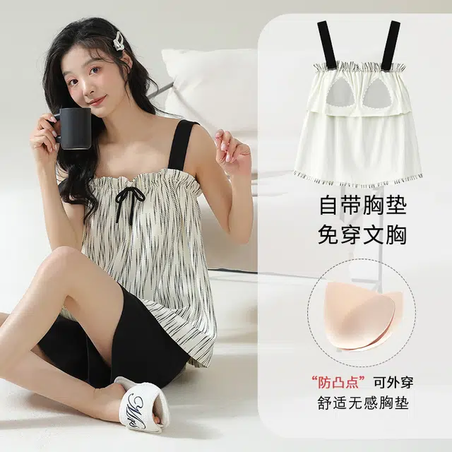 帕兰朵 套头吊带无袖上衣松紧短裤睡衣套装 女款 白色