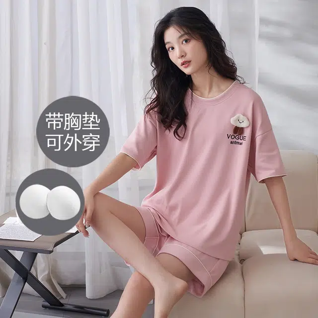 帕兰朵 带胸垫字母印花圆领套头短袖上衣松紧腰短裤睡衣套装 女款 粉红色