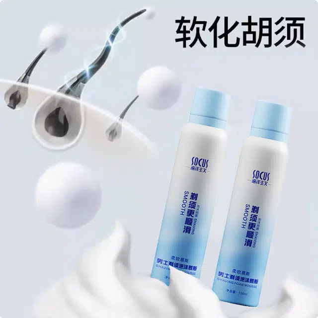 socus 150ml