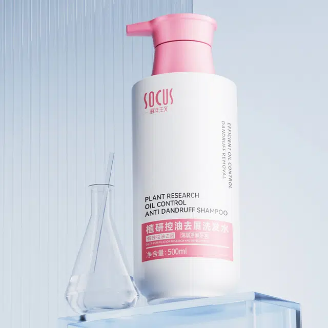 socus 500ml