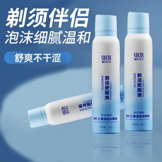 socus 150ml