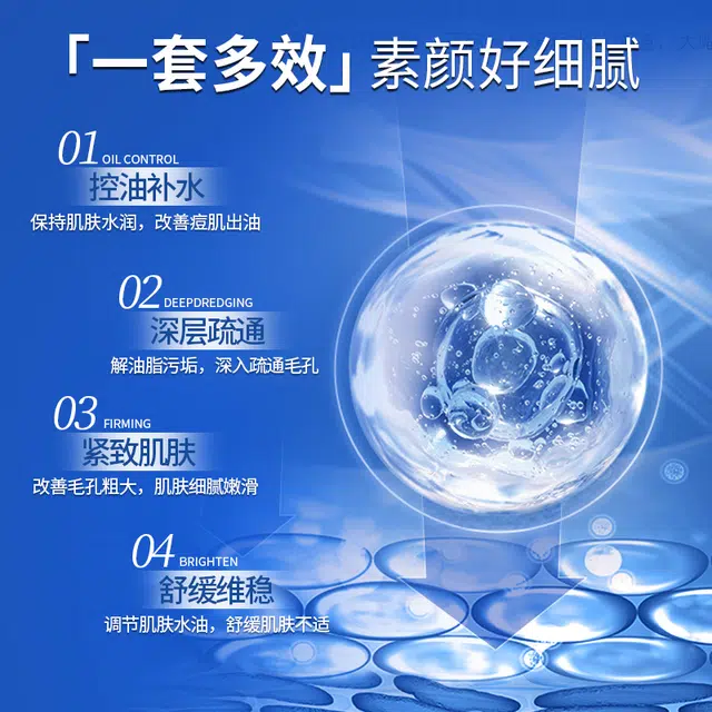 socus B5 600ml