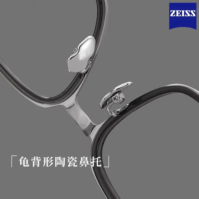 苍木优品 小众设计师近视眼镜框男款可配度数超轻纯钛复古双圈方框眼睛 板材镜架钛 方形 光学镜架 男女同款情侣款