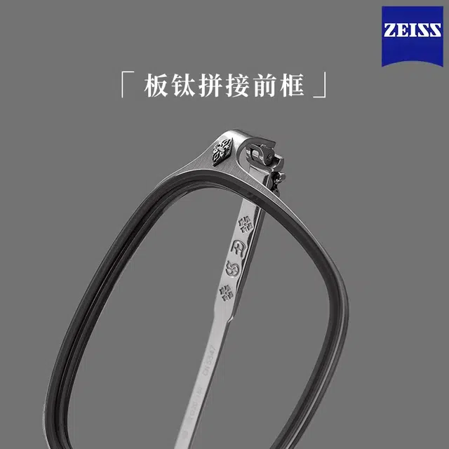 苍木优品 小众设计师近视眼镜框男款可配度数超轻纯钛复古双圈方框眼睛 板材镜架钛 方形 光学镜架 男女同款情侣款
