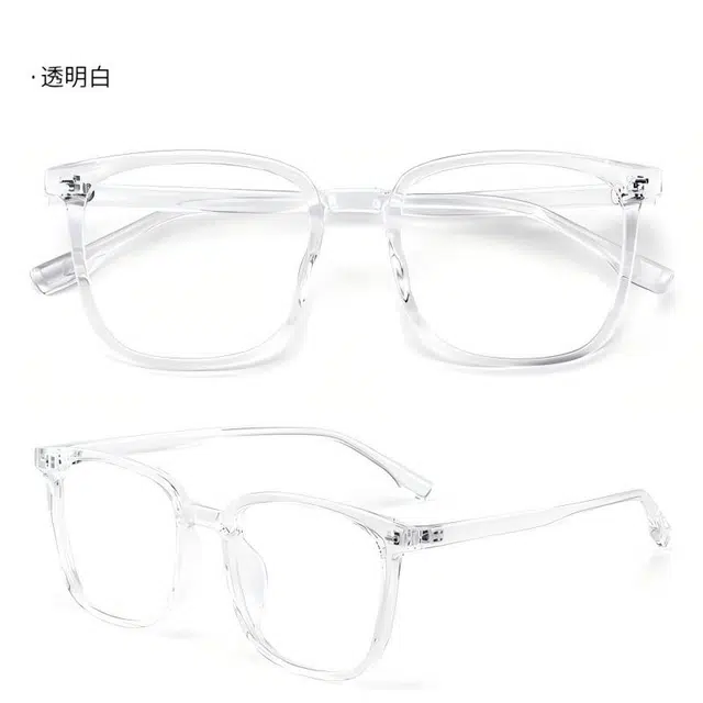 苍木优品 素颜黑框可定制防雾防蓝光变色大框方框无度数平面平光 光学镜架 男女同款情侣款