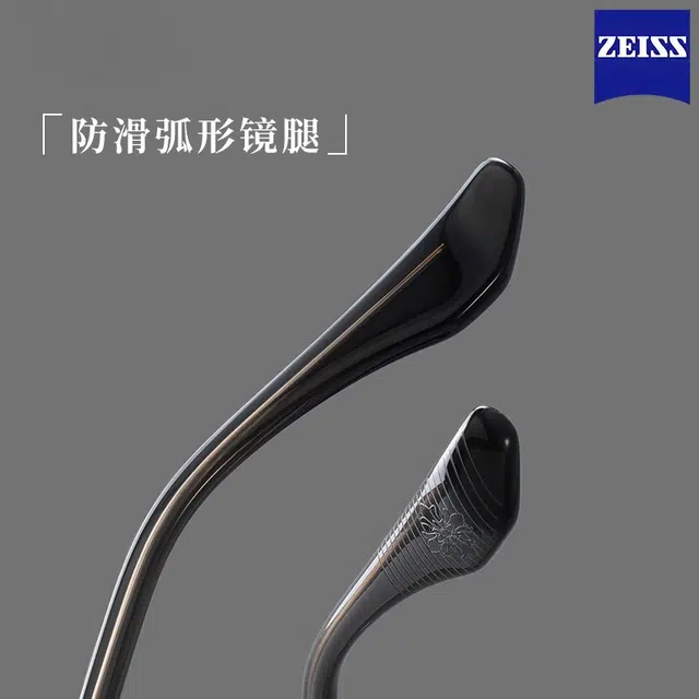 苍木优品 小众设计师近视眼镜框男款可配度数超轻纯钛复古双圈方框眼睛 板材镜架钛 方形 光学镜架 男女同款情侣款