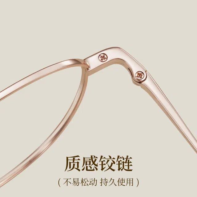 【可配度数】 苍木优品 百搭高级感 猫眼 光学眼镜 男女同款情侣款