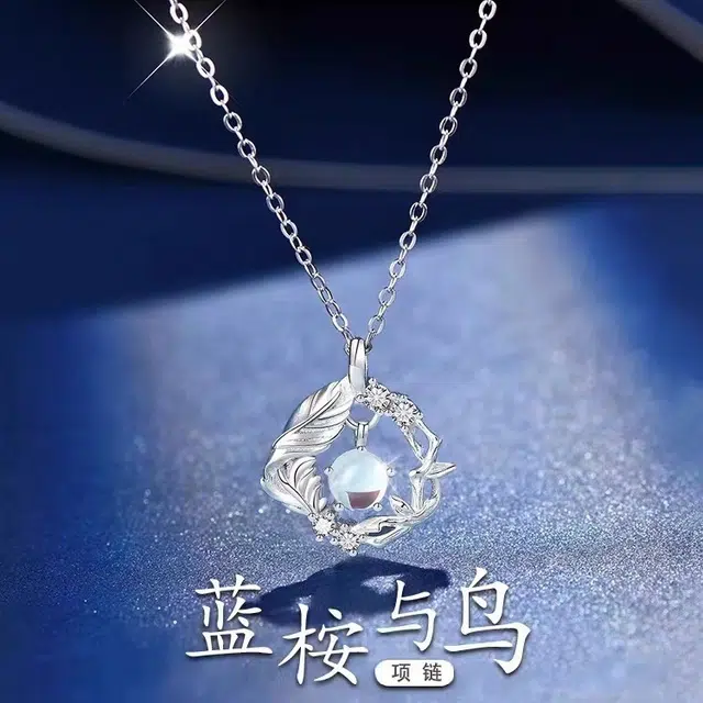 Regalrose 925