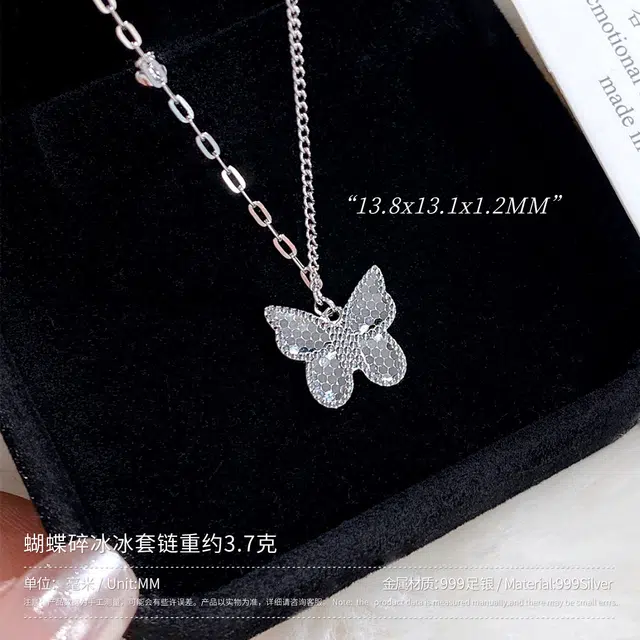 Regalrose 925