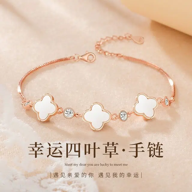 Regalrose 925