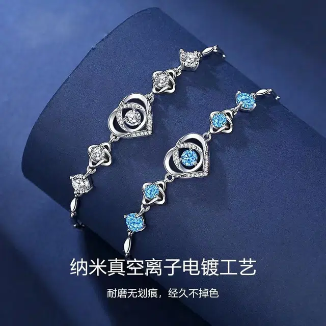 Regalrose 925