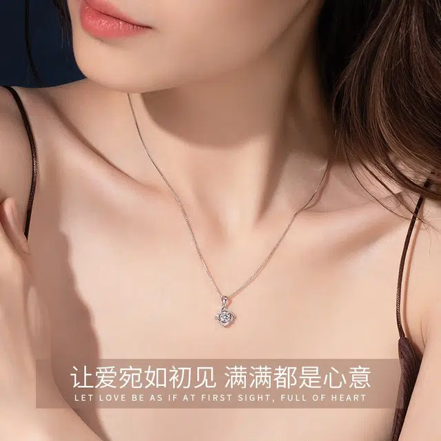 Regalrose 925