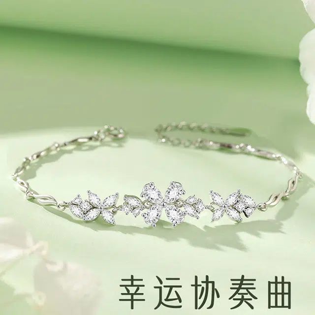 Regalrose 925