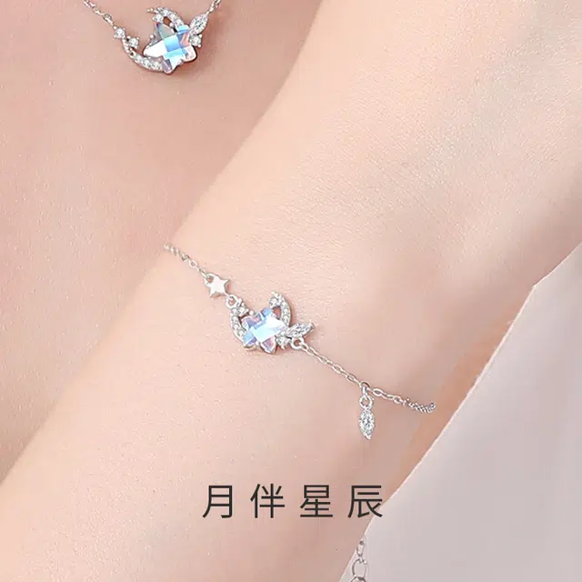 Regalrose 925