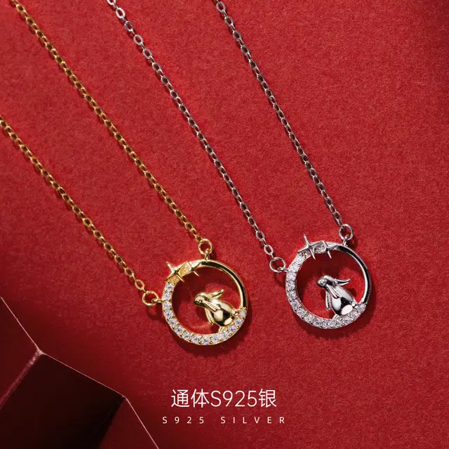 Regalrose 925