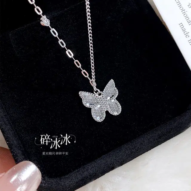 Regalrose 925