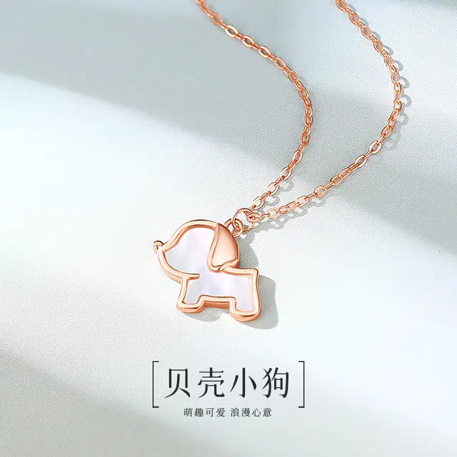Regalrose 925