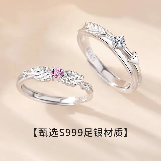 Regalrose s999