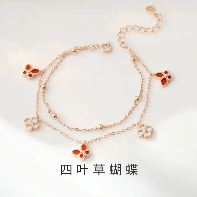 Regalrose 925