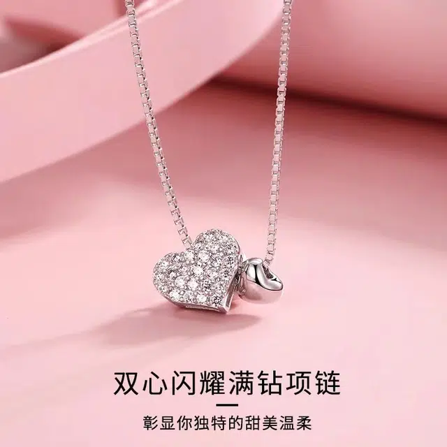 925 925