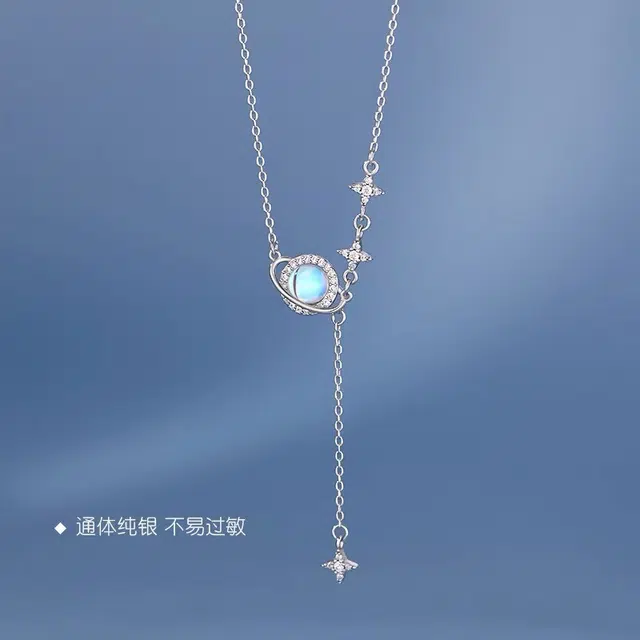Regalrose 925