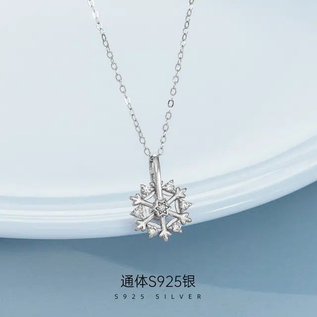 Regalrose 925