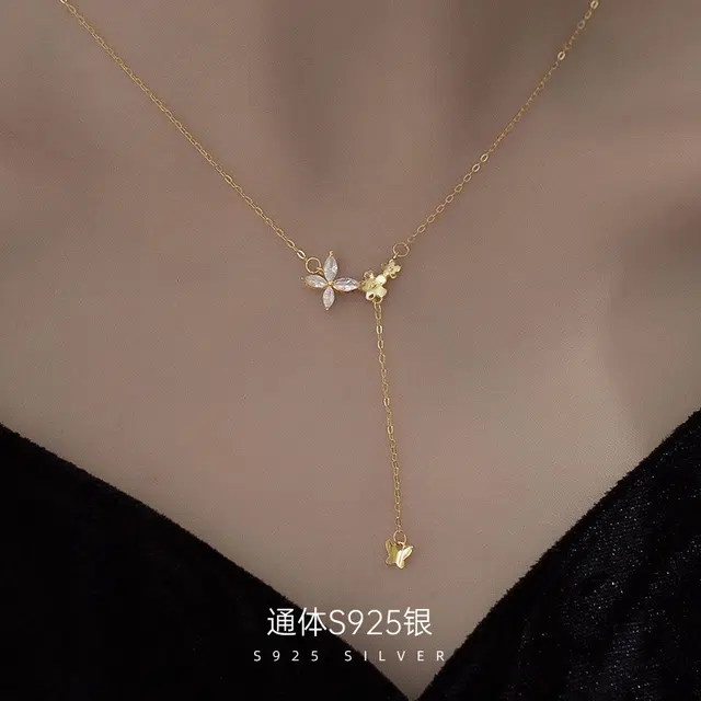 Regalrose 925
