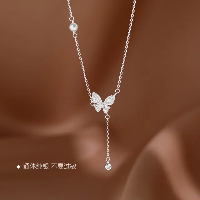 Regalrose 925