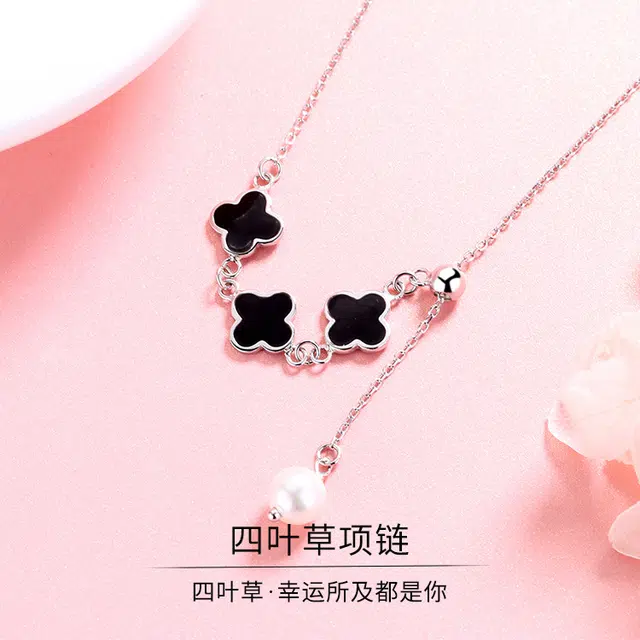 Regalrose 925
