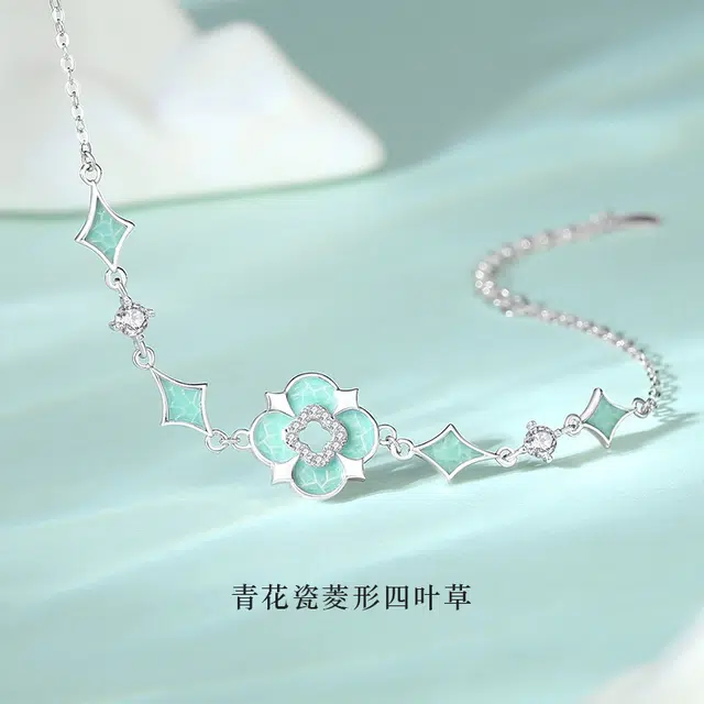 Regalrose 925