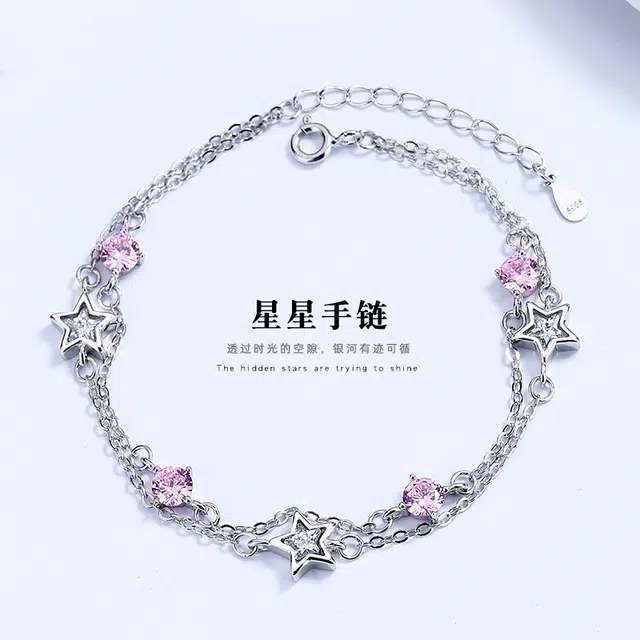 Regalrose 925