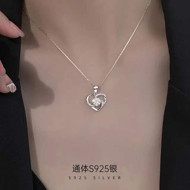 Regalrose 925