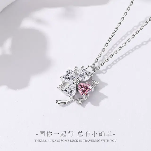 Regalrose 925