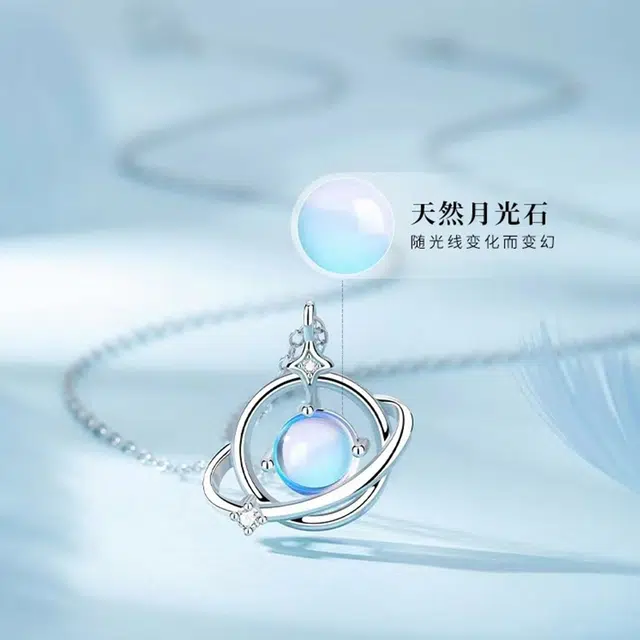 Regalrose 925