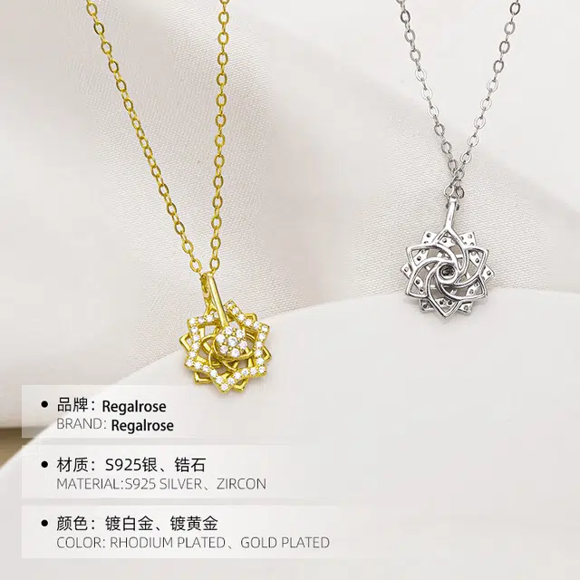 Regalrose s925