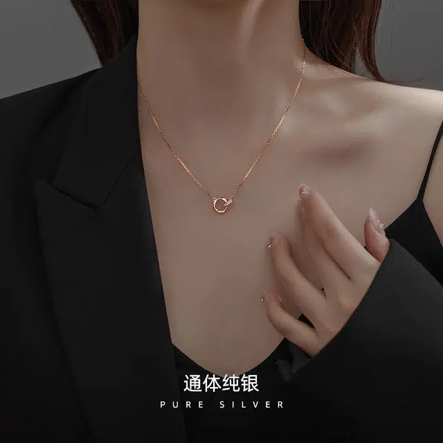 Regalrose 925