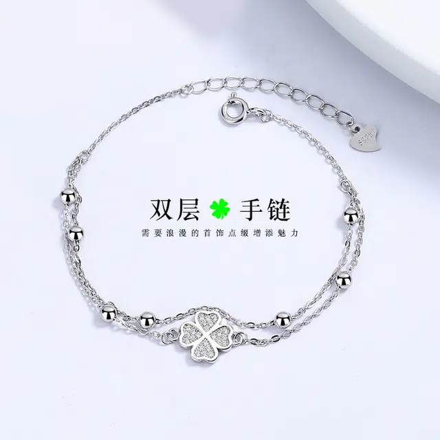 Regalrose 925